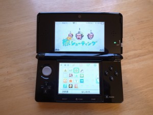 故障iphone・ipad・ipod・3DS・PSVITA買取　大阪 千里丘駅徒歩10分