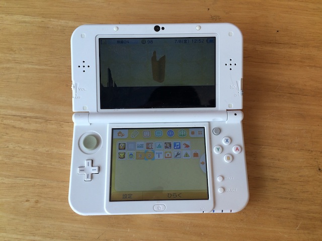 3DS・ipod classic・iphone修理　大阪 吹田のお店