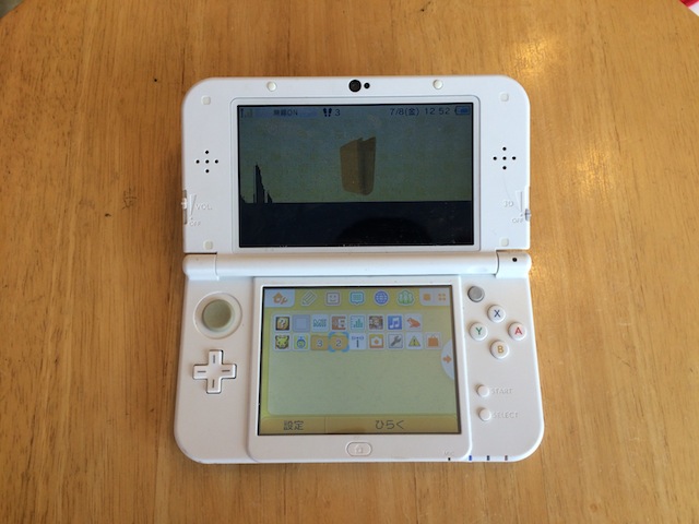3DS・PSP3000・ipod classic修理　大阪 吹田のお店